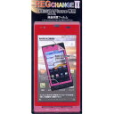 docomo쥰եѥվե5%OFFۡ顼ե졼վݸ REGChange!!REGZA Phone (T-01C)ѡRB9GQ01