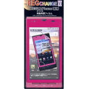docomo쥰եѥվե5%OFFۡ顼ե졼վݸ REGChange!!REGZA Phone (T-01C)ѡޥRB9GQ02