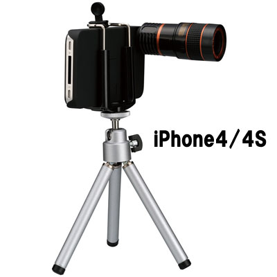 ◆[プリンストン]iPhone4・4S用カメラキット　望遠レンズキットブラック　PIP-CK4SZB【RCPmara1207】