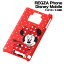 fBYj[docomo REGZA Phone(T-01D)/Disney Mobile(F-08D)pVFWPbg~j[@RT-DT01DA/MNyr[ă[֑z