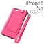 ☆◆ レイ・アウト iPhone6 Plus (5.5インチ) 専用 カラフル・ストラップ・レザージャケット(合皮) /ラズベリー RT-P8CLC1/P