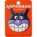 ◆ それいけ!アンパンマン ネームホルダー ばいきんまん A...
