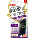 □◆ iDress iPhone6s iPhone6 (4....