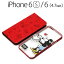 ☆◆ ディズニー iPhone6s iPhone6 (4.7インチ) 専用 2WAY COVER フリップ&バックパネル ミニーマウス PG-DFP069MNE【iphone/IPHONE/アイフォン/シックス/ケース/カバー/ジャケット/レザー/手帳型/バンパー】