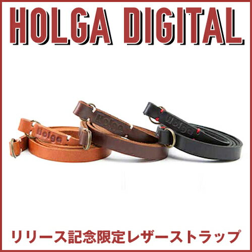 ◆ HOLGA DIGITAL ホルガ デジタル 限定レザーストラップ【ホルガ/デジタル/…...:bigstar:10203526