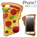 ☆◆ iDress iPhone7 (4.7インチ) 専用 アメリカンデリ バックカバー ピザ iP7-CH06【iphone/IPHONE/アイフォン/セブン/ケース/カバー/ジャケット/パロディ/人気/でかスマホケース】