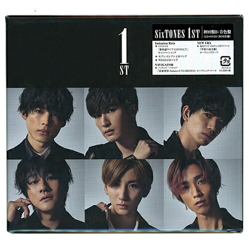 SixTONES 1ST(初回盤B：<strong>音色</strong>盤)/[CD+DVD]◆新品Ss【即納】【ゆうパケット/コンビニ受取/郵便局受取対応】