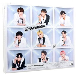 Snow Man Snow Mania S1(初回盤B)/[CD+Blu-ray]◆新品Sa【即納】【コンビニ受取/郵便局受取対応】