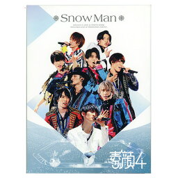 【中古】<strong>素顔4</strong>(<strong>Snow</strong> <strong>Man</strong>盤)/[3DVD]/ジャニーズアイランドストア限定◆B【即納】【ゆうパケット/コンビニ受取/郵便局受取対応】