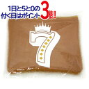ジャニーズWEST/ラッキィィィィィィィ7/ポーチ◆新品Ss【即納】【ゆうパケット/コンビニ受取/郵便局受取対応】