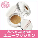 ★アフターSALE★\半額以下 スーパーSALE!/【コスメ...