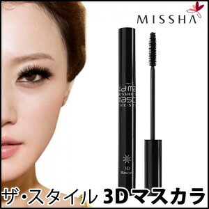 ＼アイメイク特集／【トラベル コスメ】【メール便送料無料】【韓国コスメ】『MISSHA・ミシャ』 ザ...:bijin-cosme:10004299