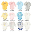 レビューでメール便 送料無料☆ジンボリー GYMBOREE 選べる12種 長袖 ロンパース(ボディスーツ・ボディースーツ/肌着) 【選べる福袋対象商品B】(赤ちゃん/ベビー/ベビー服/子供服)【楽ギフ_包装】【RCP】P25Jan15