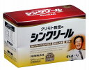 シンクリール 120カプセル