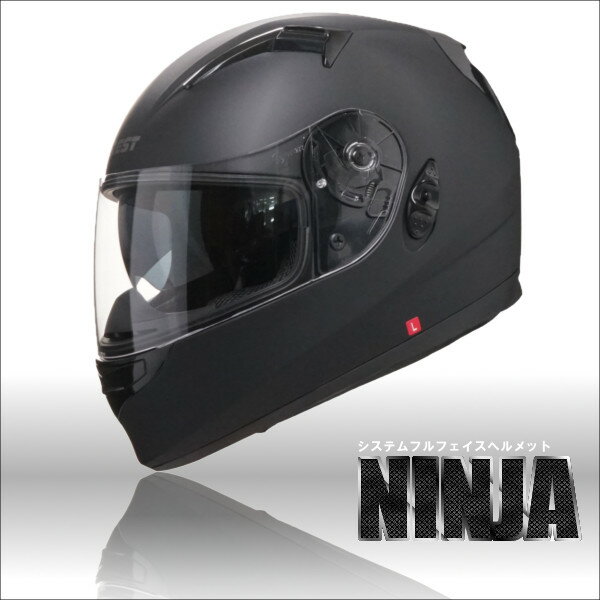 クレスト ワンタッチインナーバイザー付きフルフェイスヘルメット NINJA ニンジャ シン…...:bike-crest:10024995