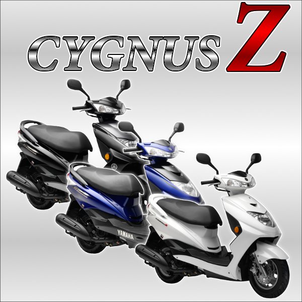 【YAMAHA】ヤマハ シグナスZ CIGNUS-Z 125ccヤマハ シグナスZ