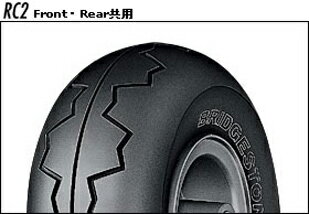 【BRIDGESTONE】RC2 RMS00010 3.00-4 ブリヂストンタイヤ RACING