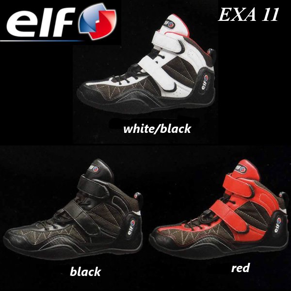 【エルフ】elf EXA 11 EVAコンプレッション 防滑・耐油配合 ライディングシューズ エクサ イレブン