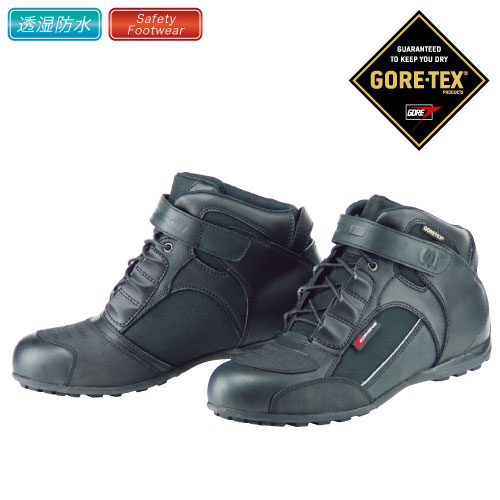 【コミネ】KOMINE BK-063 GORE-TEX? ライディングシューズ　エトナ05-063