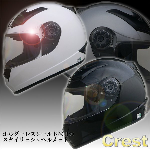 【リード工業】LEAD フルフェイスヘルメット STRAX-SF-11