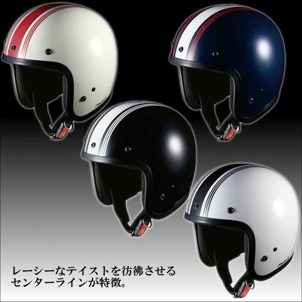 【OGK】ラディックN2 RADIC-N2 ジェットヘルメット オージーケーカブト