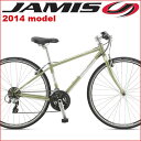 2014 JAMIS(WFC~X) CODA SPORT FEMME/R[_ X|[c tF2014 JAMIS(WFC~X) CODA SPORT FEMME/R[_ X|[c tFyNXoCNzy]ԁzypzy02P11Aug14z