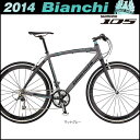 【楽天日本一セール参加中】BIANCHI　2014　CAMALEONTE 6 ALUCARBON 105 10sp TRIPLE　ビアンキ カメレオンテ6【クロスバイク】【自転車】