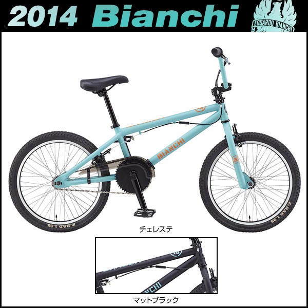 BIANCHI@2014@DRAGON 2 BMX@rAL hS2yBMXzy]ԁz