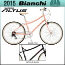 rAL 2015NfBIANCHI URBAN NXoCNVENEZIA Shimano/xl`A NXoCNy\tz rAL 2015 VENEZIA Shimano/FlcBA NXoCNy]ԁzyBIANCHIzy02P11Aug14z