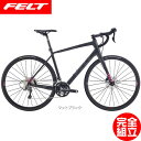 FELT VR 6 2019Nf bike-king 