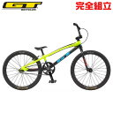 GT ジーティー 2021年モデル SPEED SERIES EXPERT スピードシリーズ エキスパート 子供用BMX