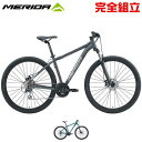 MERIDA メリダ 2021年モデル BIG NINE 20 MD ビッグナイン20MD 29インチ マウンテンバイク