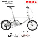 DAHON ダホン 2021年モデル D-ZERO Dゼロ 折りたたみ自転車