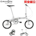 DAHON ダホン 2022年モデル DOVE PLUS ダヴプラス 折りたたみ自転車