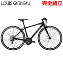 ルイガノ アビエーター9.0S LG BLACK クロスバイク LOUIS GARNEAU AVIATOR9.0S