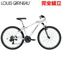 ルイガノ グラインド8.0 LG WHITE 26インチ マウンテンバイク LOUIS GARNEAU GRIND8.0