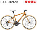 ルイガノ セッター8.0 BISQUIT クロスバイク LOUIS GARNEAU SETTER8.0