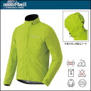モンベル スーパーストレッチ サイクルレイン ジャケット グリーン L【mont・bell】