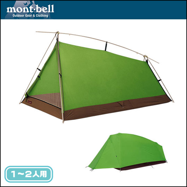MONTBELL(٥ ࡼ饤 ƥ1#1122286