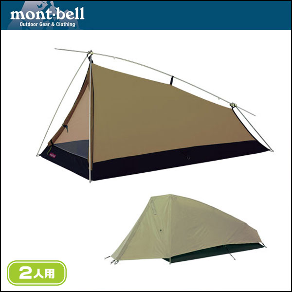 MONTBELL(٥ ࡼ饤 ƥ2#1122287