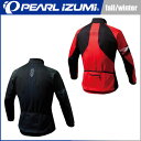 PEARL IZUMI（パールイズミ） 2017年 秋冬モデル ウィンドブレーク ジャケット （ワイドサイズ）