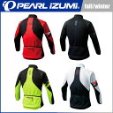 PEARL IZUMI（パールイズミ） 2017年 秋冬モデル ウィンドブレーク ジャケット