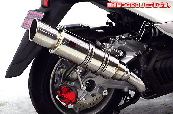 マジェスティS（2BK-SG52J） WHタイプマフラー ASAKURA（浅倉商事）