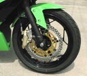 ブレンボ65mmピッチ用ビッグローターキット(キャリパー無し) BEET(ビート) Ninja250SL(ニンジャ)