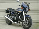 ロードコメット2 クリアスクリーン キャンディカーディナルレッド(L1) エアロスクリーン CHIC DESIGN(シックデザイン) ゼファー400(ZEPHYR)89〜95年