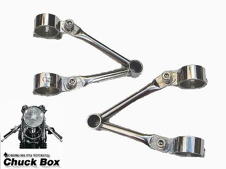 SR400 スリムパイプワークライトステー ChuckBox(チャックボックス) SR400 スリムパイプワークライトステー ChuckBox(チャックボックス)