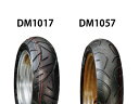 タイヤ前後セット DM1017 120/70-13・DM1057 130/70-13 DURO(デューロ) マジェスティS(MAJESTY)