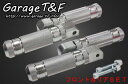マグナ250/S(V-TWIN MAGNA)~98年 アルミフットペグタイプ2 フロント&リアセット ガレージT&F