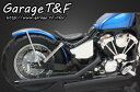 ドラッグパイプマフラー(ブラック)マフラーエンド付き(アルミ/ブラック) ガレージT&F シャドウ400(SHADOW)