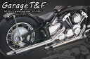 ドラッグスター400/クラシック(キャブ仕様) ドラッグパイプマフラー(ステンレス)タイプ1 ガレージT&F